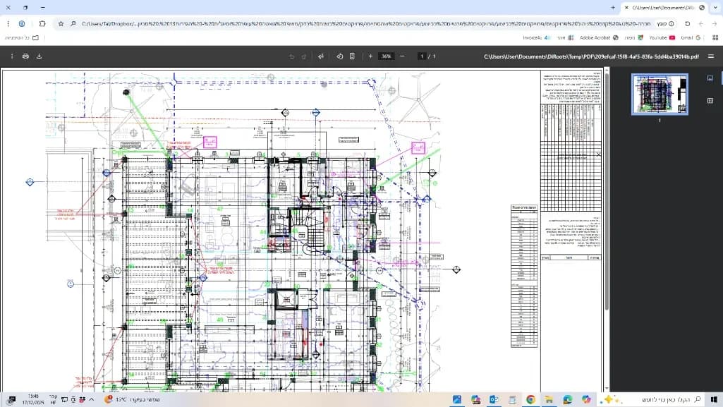 תכנית אדריכלית מפורטת - תכנון מקצועי של פרויקט בניה