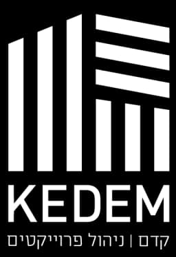 קדם ניהול פרויקטים